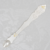 2.7.1815лф Лжица латунная в серебрении с фрагментарной позолотой