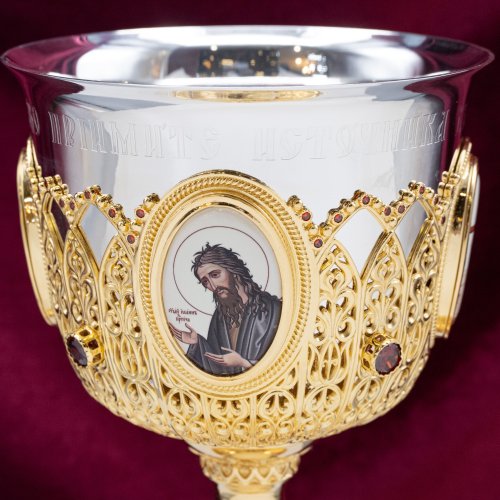 2.7.1159лп-2 Потир на 0,75 литра в позолоте фото 3 2.7.1159лп-2 Потир на 0,75 литра в позолоте фото 3
