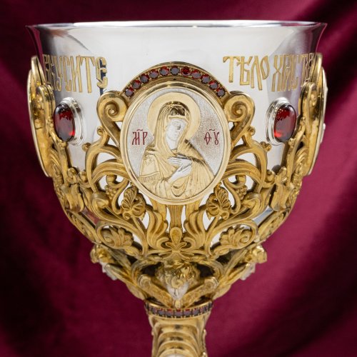 2.7.1566клф Потир комбинированый на 1.0л. с фрагментарной позолотой и вставками фото 5 2.7.1566клф Потир комбинированый на 1.0л. с фрагментарной позолотой и вставками фото 5