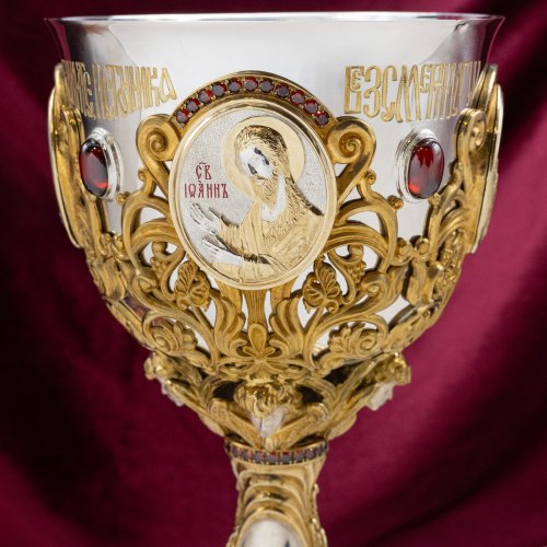 2.7.1566клф Потир комбинированый на 1.0л. с фрагментарной позолотой и вставками фото 3 2.7.1566клф Потир комбинированый на 1.0л. с фрагментарной позолотой и вставками фото 3