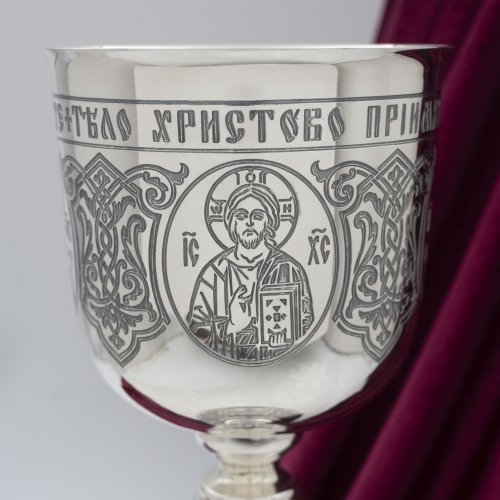2.7.1812лр Потир на 0,75 л. в серебрении фото 6