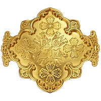 2.7.0708лп Поднос для просфор латунный в позолоте