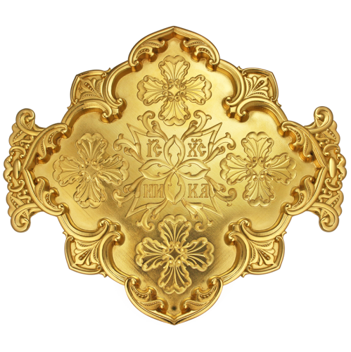 2.7.0708лп Поднос для просфор латунный в позолоте 2.7.0708лп Поднос для просфор латунный в позолоте