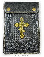 5.2.0012 Чехол для креста наперсного