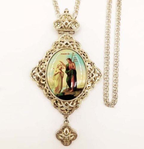 2.7.0670л-2/1л Панагия латунная со вставками и цепью