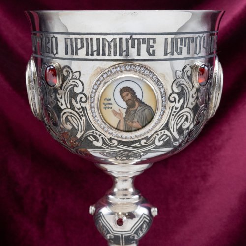 2.7.1982клрн-18 Потир на 1,5л фото 6 2.7.1982клрн-18 Потир на 1,5л фото 6