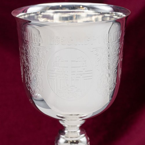 2.7.1383л-к/7 Евхаристический набор 0,75 л фото 21