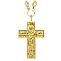 2.10.0090лп/23лп Крест наперсный латунный в позолоте с цепью