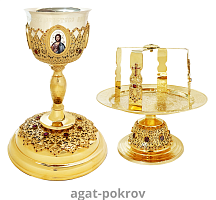 2.7.1159клп-18-К/3 Евхаристический комбинированный набор с чашей на 0,75л в позолоте на 3 предмета