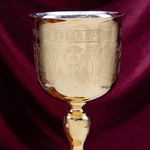 2.7.1814лп Потир в позолоте на 1л фото 7