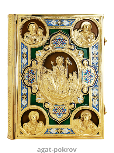 2.7.2388лпэ Евангелие напрестольное в позолоте с эмалью 2.7.2388лпэ Евангелие напрестольное в позолоте с эмалью