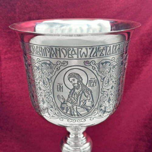 2.7.2753клр Потир комбинированный на 2,0 л фото 10