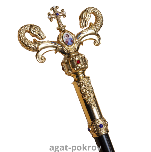 2.7.1480лп Жезл латунный со вставками в позолоте фото 8 2.7.1480лп Жезл латунный со вставками в позолоте фото 8