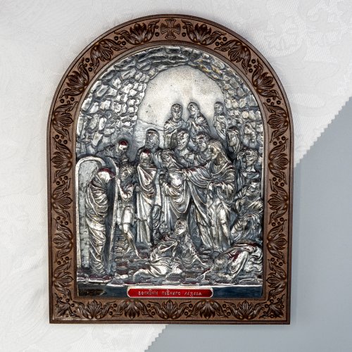 2.14.0267лрэ Настенная икона 