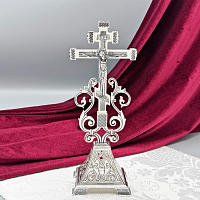 2.7.1944лрч Крест настольный