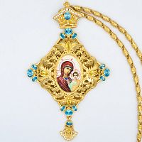 2.7.0845лп-2/73лп Панагия латунная в позолоте с цепью