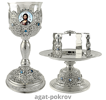 2.7.0893кл-18-К/3 Евхаристический набор комбинированный на 0,5 л в серебрении на 3 предмета