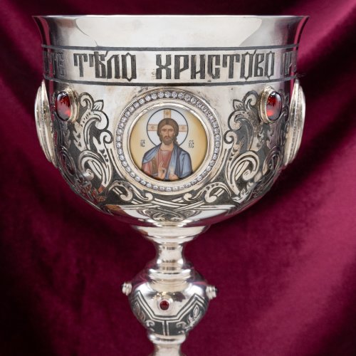 2.7.1982клрн-18 Потир на 1,5л фото 7 2.7.1982клрн-18 Потир на 1,5л фото 7