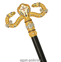 2.7.0589лп Жезл латунный с красными камнями в позолоте