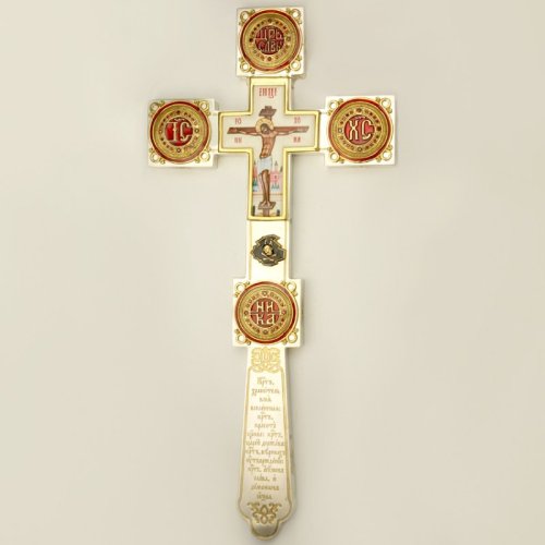 2.7.0608лф Крест Напрестольный латунный с фрагментальной позолотой, с эмалью и латунным принтом