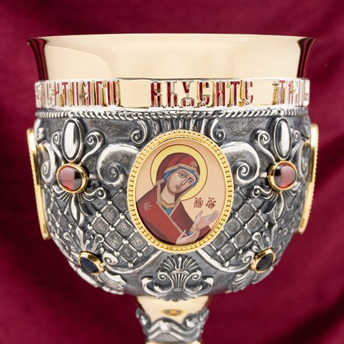 2.7.1599клпрэ-18-К/3 Евхаристический набор на 3 предмета с комбинированной чашей на 1,0 л в позолоте с патинированием и деколью фото 3 2.7.1599клпрэ-18-К/3 Евхаристический набор на 3 предмета с комбинированной чашей на 1,0 л в позолоте с патинированием и деколью фото 3