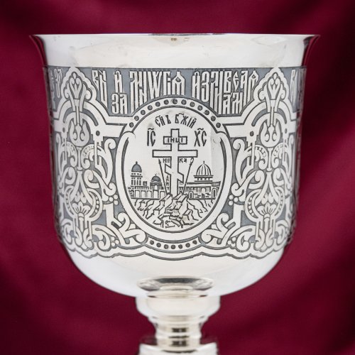 2.7.2098клр Потир комбинированный на 0,5 л фото 8