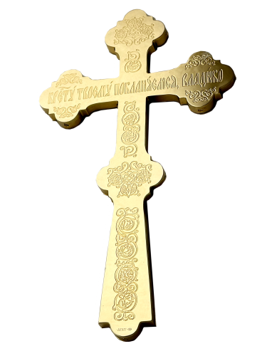 2.7.0852лп Крест Напрестольный латунный в позолоте со вставками фото 3 2.7.0852лп Крест Напрестольный латунный в позолоте со вставками фото 3