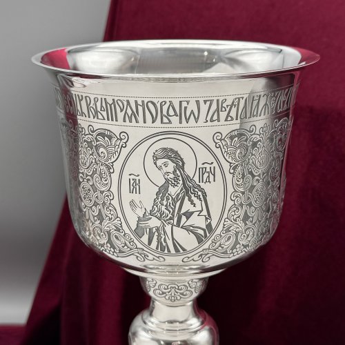 2.7.2756клр Потир комбинированный на 1.0л. фото 5