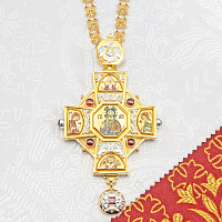 2.10.0411лп-28/41лп Крест наперсный в позолоте
