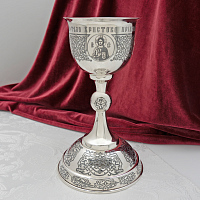 2.7.2795лр Потир на 0.25л в серебрении
