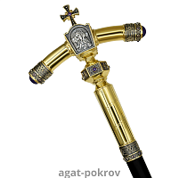 2.7.1682лпр2-24 Жезл архиерейский латунный с фиолетовыми камнями и патинированием в позолоте