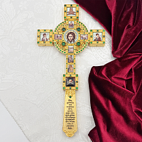 2.7.1108лп Крест напрестольный латунный с зелеными камнями в позолоте