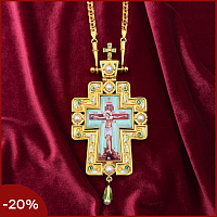2.10.0426лпэ-2/1лп Крест наперсный в позолоте с эмалью