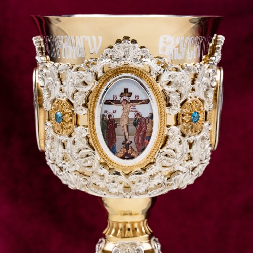 2.7.2537лп-2 Потир 0,5 л фото 3