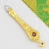 2.7.1131лпм-1 Копие латунное малое в позолоте