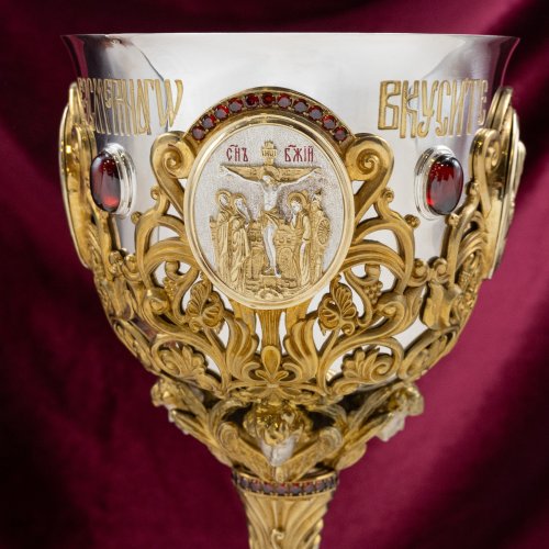 2.7.1566клф Потир комбинированый на 1.0л. с фрагментарной позолотой и вставками фото 2 2.7.1566клф Потир комбинированый на 1.0л. с фрагментарной позолотой и вставками фото 2