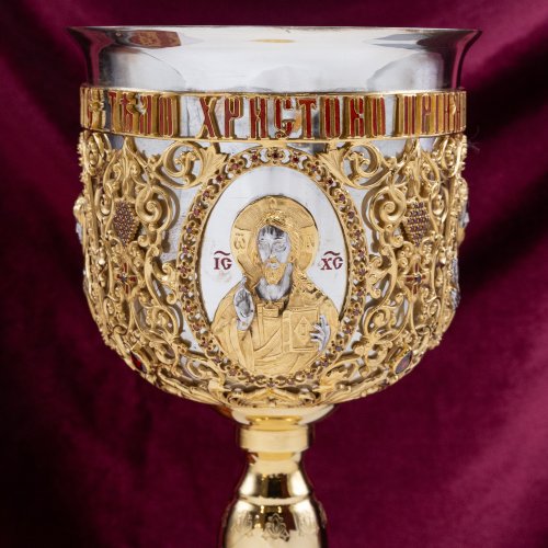 2.7.0997клпэ Потир комбинированный 1,0 л. в позолоте фото 7