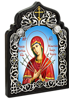 2.78.0809л И.н.латунная Умягчение злых сердец