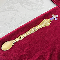 2.7.0024лп Лжица латунная в позолоте со вставками
