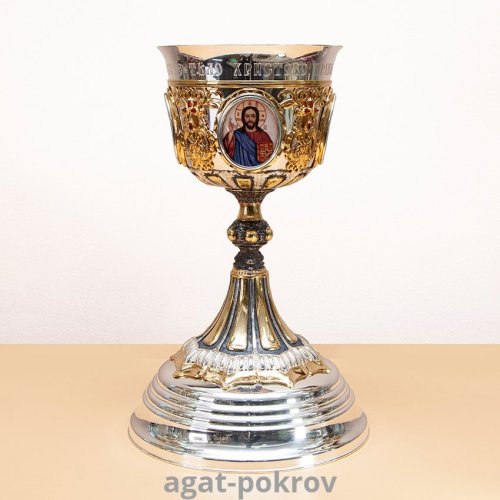 2.7.1270клфр-18 Потир комбинированный на 0.75 литра 2.7.1270клфр-18 Потир комбинированный на 0.75 литра