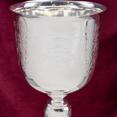 2.7.1383л-к/7 Евхаристический набор 0,75 л фото 18