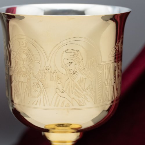 2.7.1759лп Потир на 0,5л в позолоте фото 6