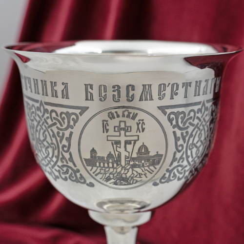 2.7.2795лр Потир на 0.25л в серебрении фото 7