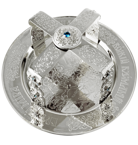 2.7.0896л Звездица латунная со вставками фото 3