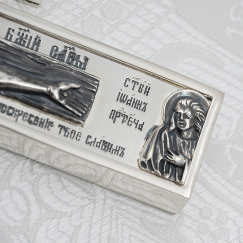2.7.2544лр Крест напрестольный латунный в серебрении фото 3 2.7.2544лр Крест напрестольный латунный в серебрении фото 3