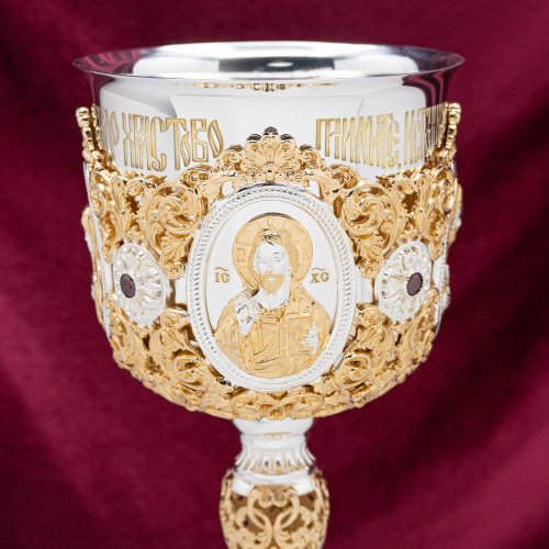 2.7.1708клф Потир комбинированный на 1,0 л фото 4 2.7.1708клф Потир комбинированный на 1,0 л фото 4