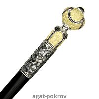 2.7.2387лр-11 Посох латунный с красными камнями в серебрении