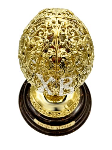 2.13.0229лп Настольный сувенир - яйцо Пасхальное латунное в позолоте. фото 4