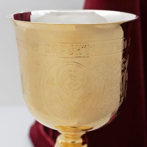 2.7.1813лп Потир латунный на 0,5л в позолоте фото 7