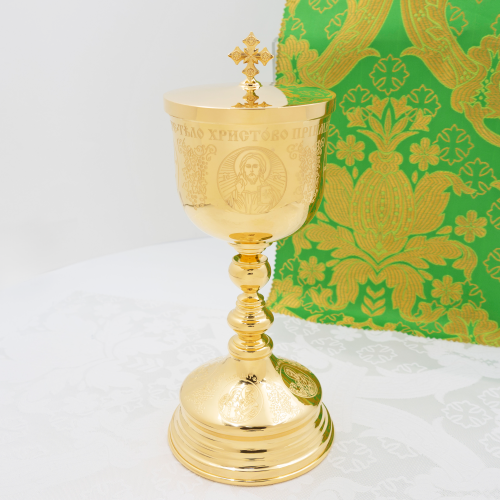 2.7.0954лп Потир латунный в позолоте на 0,33л